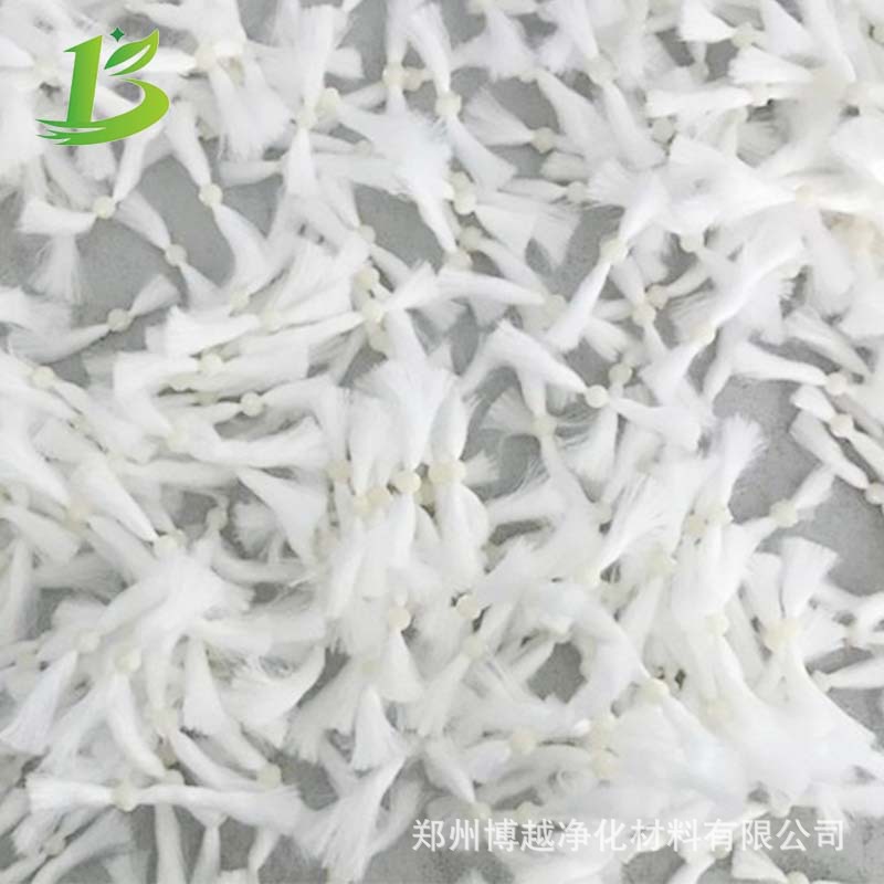 863彗星滤料污水处理纤维滤精细除油反冲洗水处理D型滤池填料