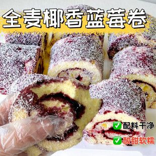 ȫ��Ҭ���{ݮ���I�B����������A����ʿ�������c���eС����ʳƷ