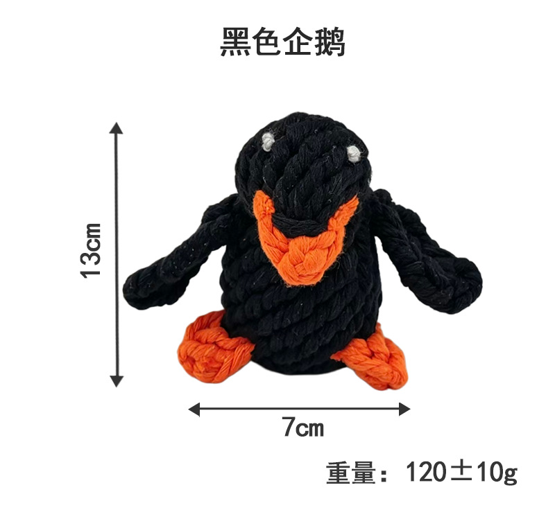 검은 펭귄 13*7*120g