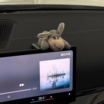 Car ornaments: interior creative center control screen