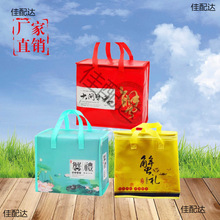 �F؛��������lз�X�����ش�����YƷ�б���������o�����з���b