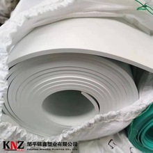 �S�ҹ���PVCܛ����� ��������|�؃��rPVC���ϰ���ȼ�؉|PVCܛ��