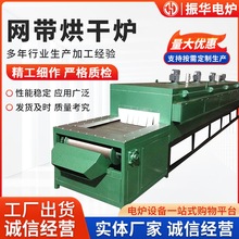 ���P䓾W�������t ����ʽ�W����ɠt �����tʽ����ʽ늟�����