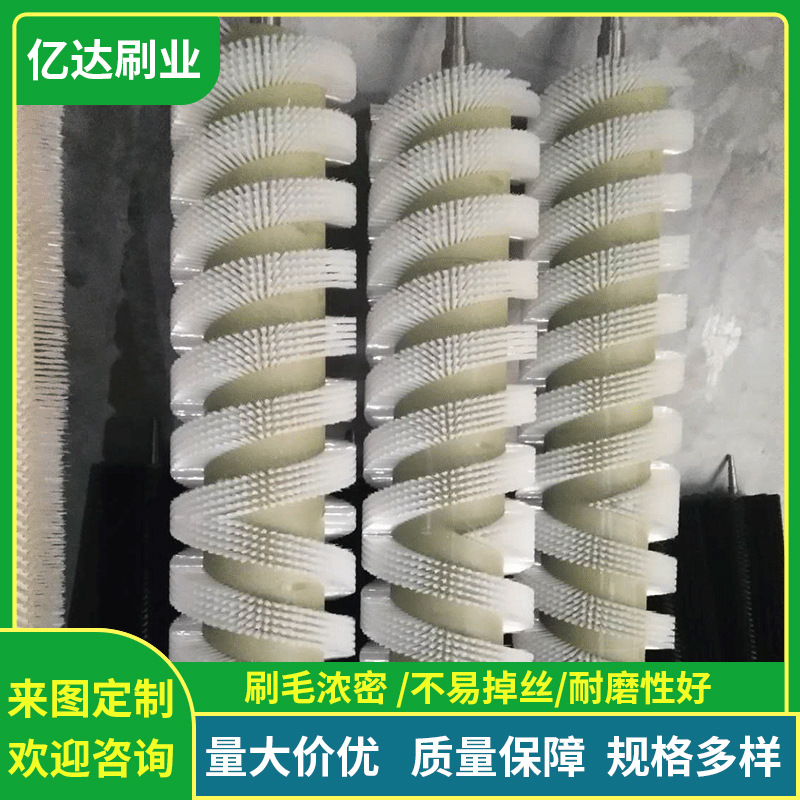 供应马尾人字毛刷 纺织印染机械 食品机械 烧毛机用毛刷