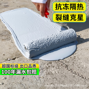 ����a©-����̨�������⠝��̨�����͵͜ؾ۰���