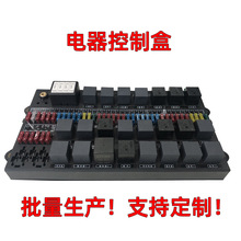 KPL-DQHϵ ܇oƺПˢȿ{ƺ