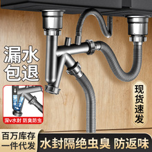 �S�����l��ˮ���N��ϴ������ˮ�ܷ�����ˮ�ܲ��P�ˮ�ۆ��p��ˮ��