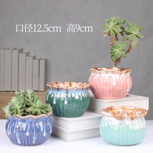 跨境新款小清新陶瓷多肉花盆亮光绿流釉条纹喷釉组合绿植花盆批发