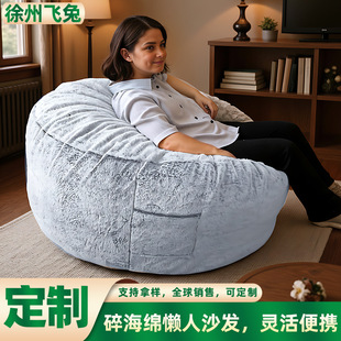 �S�҉��s����ɳ�l �羳�A���Ϳ����麣�dë�q�ڴ��ɉ��s����ɳ�l