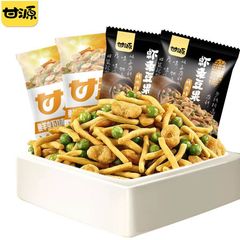 Gan Yuan shrimp sticks, beans, green peas, chickpeas, bulk nuts, snack food, wholesale and distribution, peas