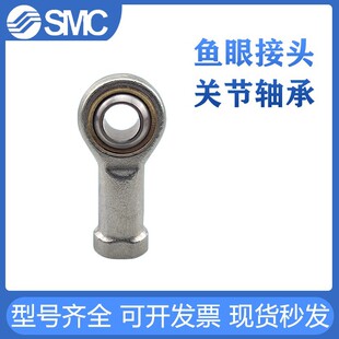 SMC����P���S���~�۽��^KJ4D5D6D8D10D12D14D16D18D20D22D26D27D