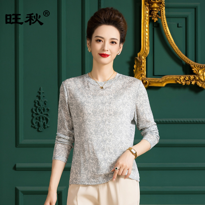 Factory Direct Sales Thin Breathable 100 Mulberry Silk Top Pullover Women's Printed Double-Layer Mesh Silk Top Fw120 Factory Direct Sales Thin Breathable 100 Mulberry Silk Top Pullover Women's Printed Double-Layer Mesh Silk Top Fw120