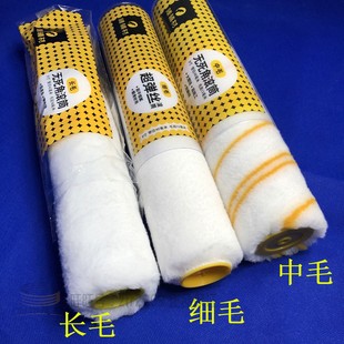 Roller Brush 9inch No Dead Angle Long Hair Medium Hair Short Hair Coarse Hair Fine Hair Paint Latex Paint Nippon Roller Brush