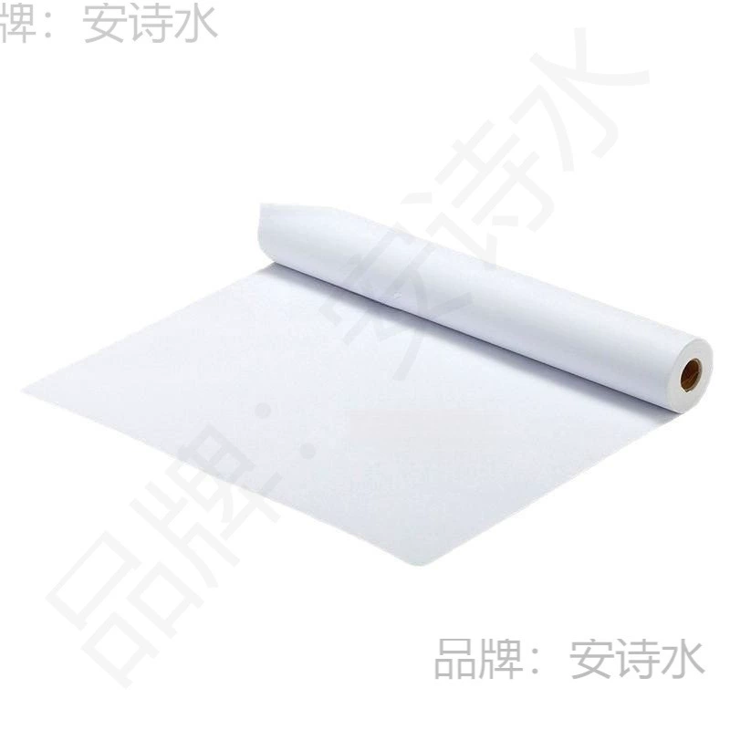 Free Graffiti Scroll Extra Long Full Scroll Default Scroll Wall Drawing Paper Blank Section Large Paper Bright Teeth Drawing Paper Parent-child