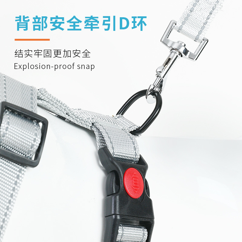 Correa de pecho de perro transfronterizo chaleco cuerda de tracción para mascotas correa de pecho reflectante cuerda de perro a prueba de explosiones al por mayor