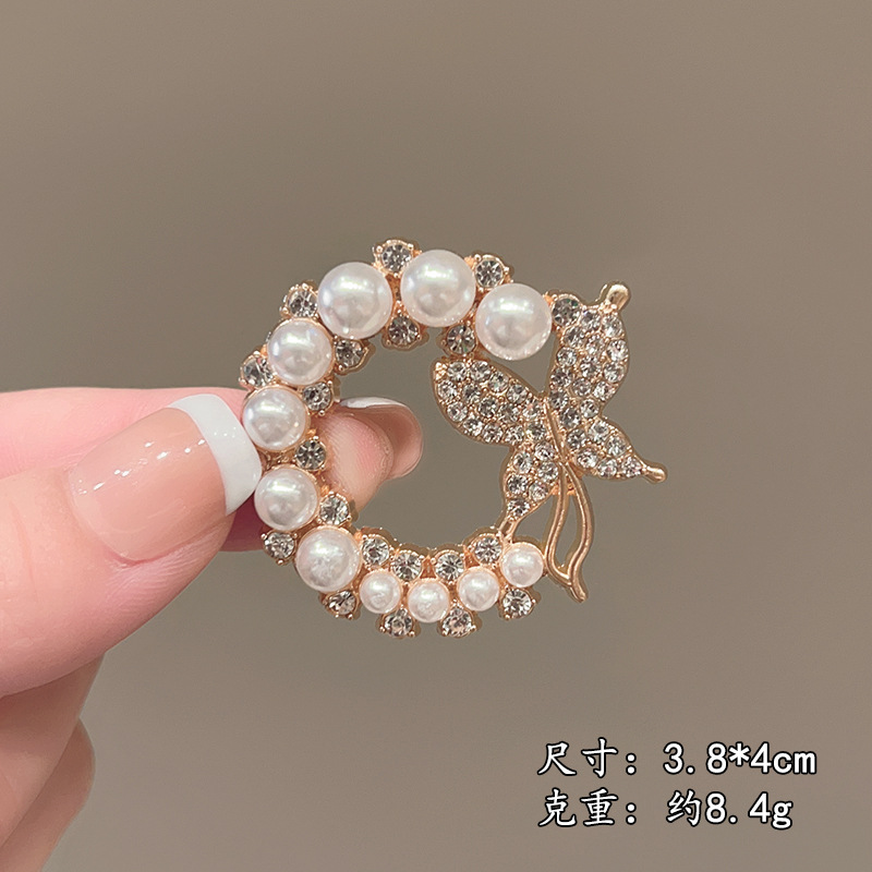 둥근 진주 나비