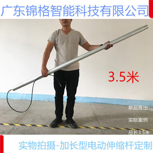 ����Y3-146�๝�ŷ�늸�2.5m늄��ƗU�๝늄���s������ؓ�d���