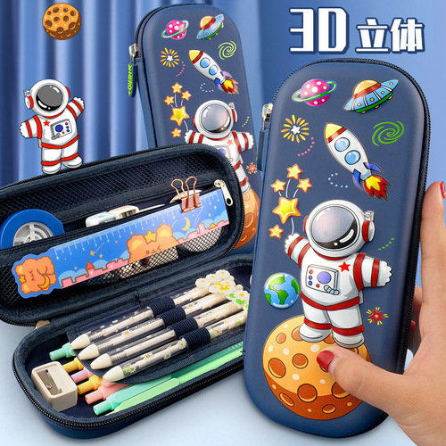 Elementary School Cartoon EVA Stationery Box 3D Three-dimensional Pencil Box Cute Cartoon Creative Children's Multi-Function Pencil Bag