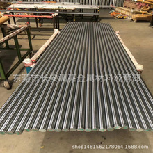 供应GCr15轴承钢棒 圆棒  圆钢  光棒 光圆  小圆棒