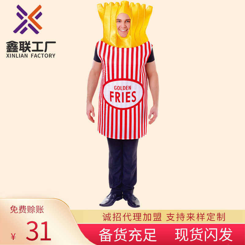 Fun Food Party Costume cosplay Play Mardi Gras Halloween Stage Performance Costume Fries Performance Costume