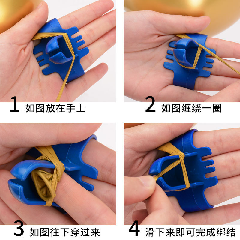 Globo de látex Anudador globo vinculante herramienta globo de color vinculante artefacto partido arreglo globo ACCESORIOS Herramienta