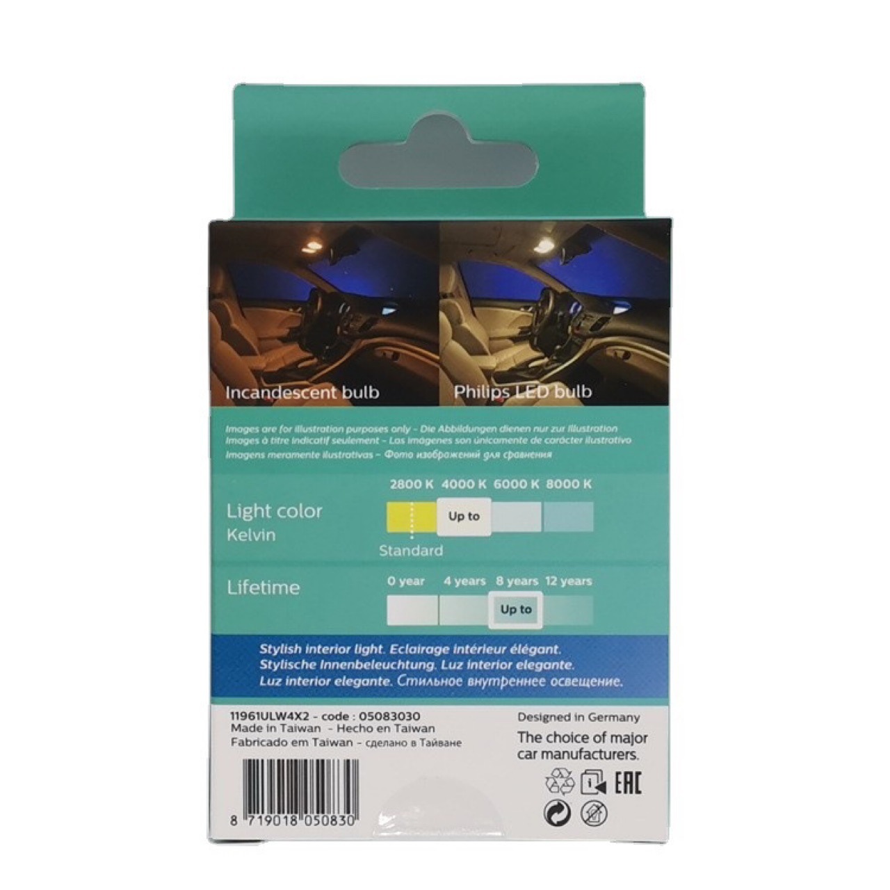 Philips Led T10 W5W 4000K 11961Ulw 6000K Car Width Reading Light White Light Small Plug Bulb