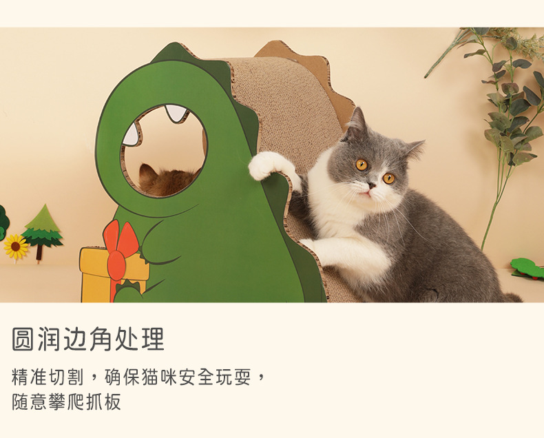 色卡风_14.jpg