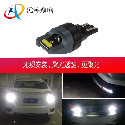 Cross-Border New Car Led Tail light