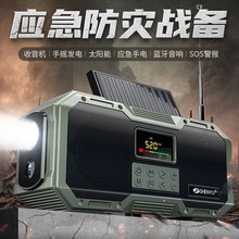 �����֓u�l������C̫��ܳ�늑������������ğo��늑��⏊�����