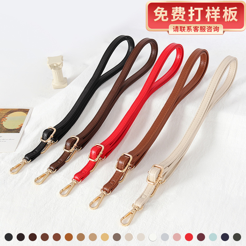 Thin Bag Strap, Plain Women's Bag Strap, Single Purchase, Crossbody Shoulder Bag, Special Bag Strap Accessories, Adjustable Shoulder Strap Replacement Thin Bag Strap, Plain Women's Bag Strap, Single Purchase, Crossbody Shoulder Bag, Special Bag Strap Accessories, Adjustable Shoulder Strap Replacement