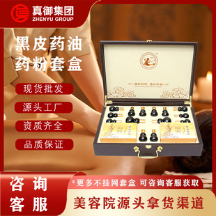 ����Ժ���wș���׺вݱ�Һ����Ĥ�����w���i��Ħ�l���o���׺�12��