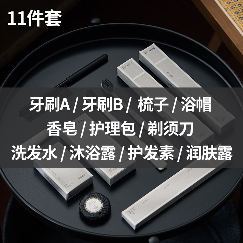 ミストシリーズ 高級柔らか毛歯ブラシ 旅行必需品 使い捨て用品 ホテル 使い捨て歯ブラシ 家庭用おもてなし|undefined