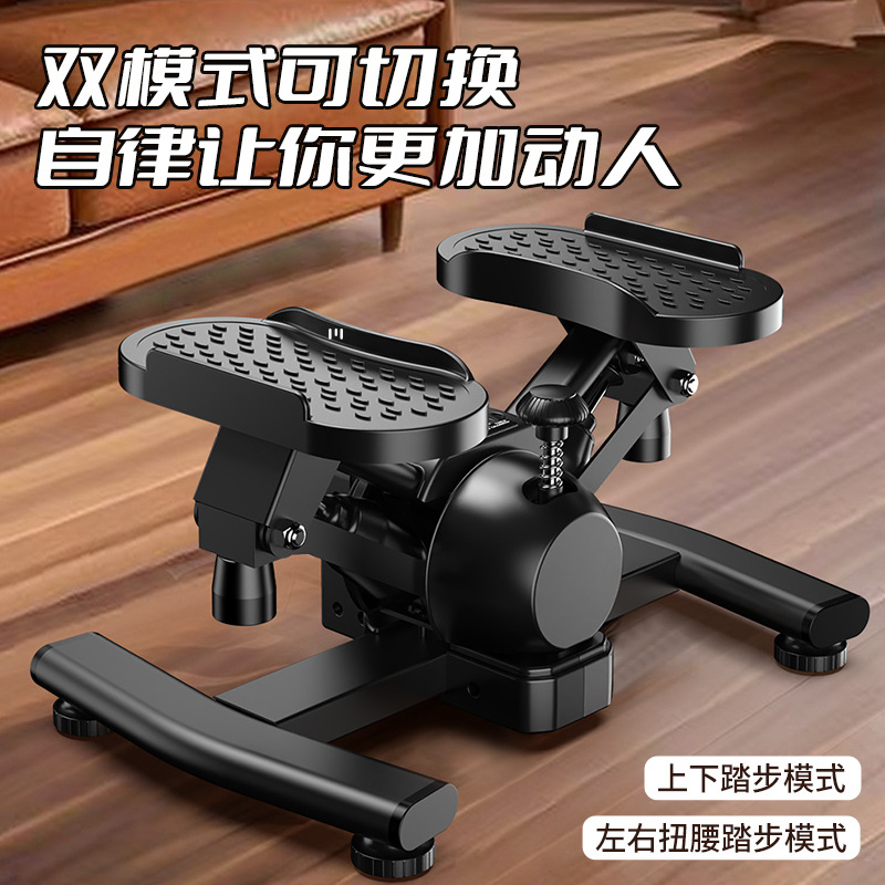 Indoor Multifunctional Slimming Exercise Hydraulic Pedal Machine Household Adjustable Waist Slimming Mini Pedal Stepper