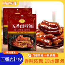 uϰuţu؛ϰuuŹزuϴbuϰ