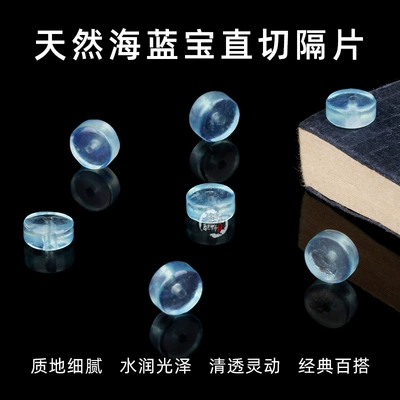 Zərgərlik ara hissələri – Beads DIY Jewelry Accessories