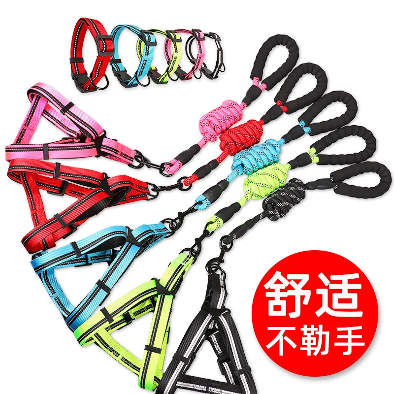 Тяговая веревка для собак Веревка для ходьбы собак Имитация нейлона Светоотражающая Шека для больших, средних и маленьких собак с ошейником Веревка для скалолазания