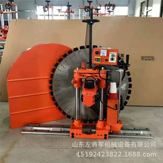 开墙机 钢筋混凝土割墙机 1000型墙壁切割机半自动轨道切墙机