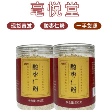 ����Ұ���ᗗ�ʹ��S���l����ȡ�ﳬ���۷��ᗗ���ծa