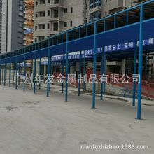 广州厂家建筑工地标准化安全通道 楼层出口防护棚 防砸棚