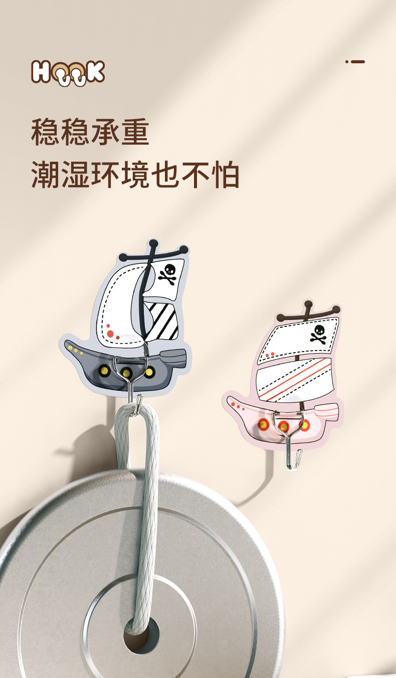 5083_05.jpg?x-oss-process=image/format,png