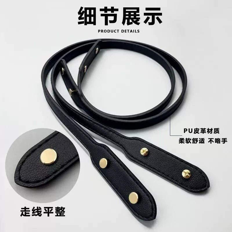 72cmのマルチカラーバッグとネジ付き!手織りバッグ/竹バッグ/ポータブルトートバッグDIYバッグに適しています|undefined