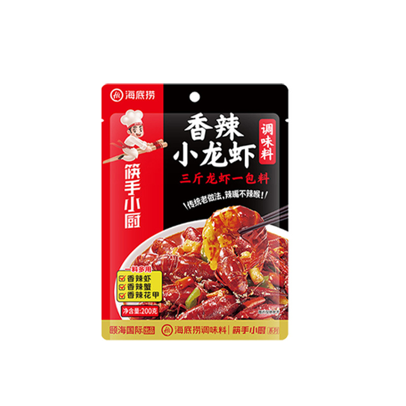 海底捞麻辣小龙虾调料油焖炒虾尾筷手小厨香辣调味包田螺虾尾酱料