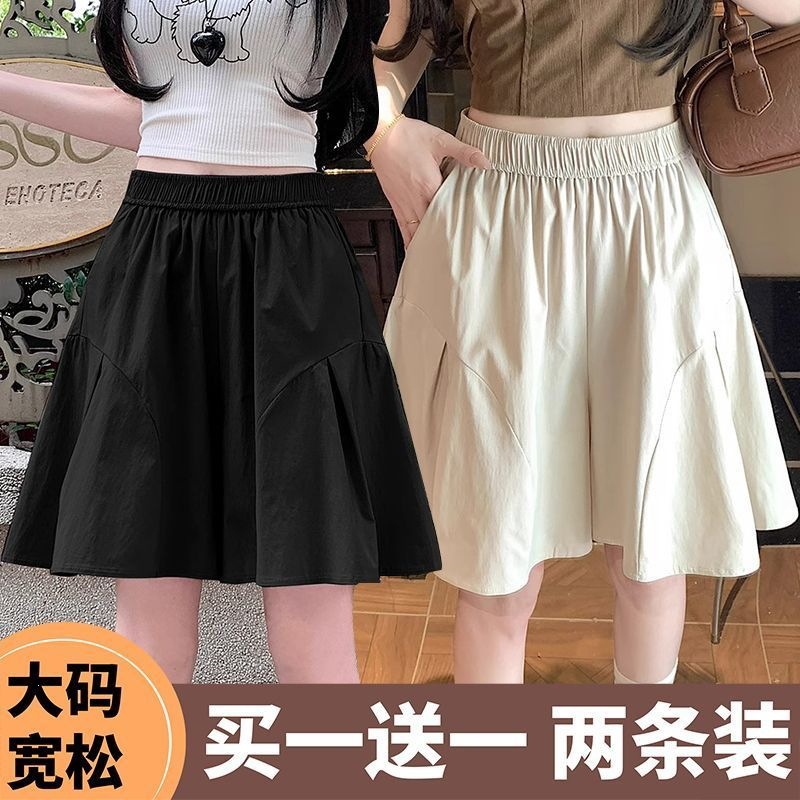 Đen+Hạnh (2 bộ)