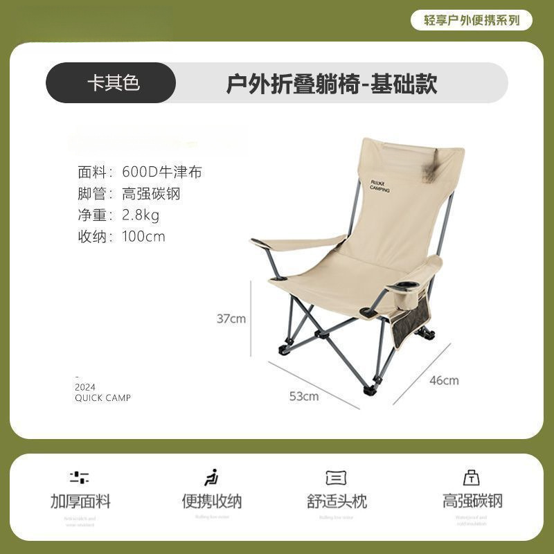 [기본모델] 라이트카키 [편안한 시트]