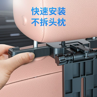 Car cup holder/beverage holder – Qìchē Drink Holder