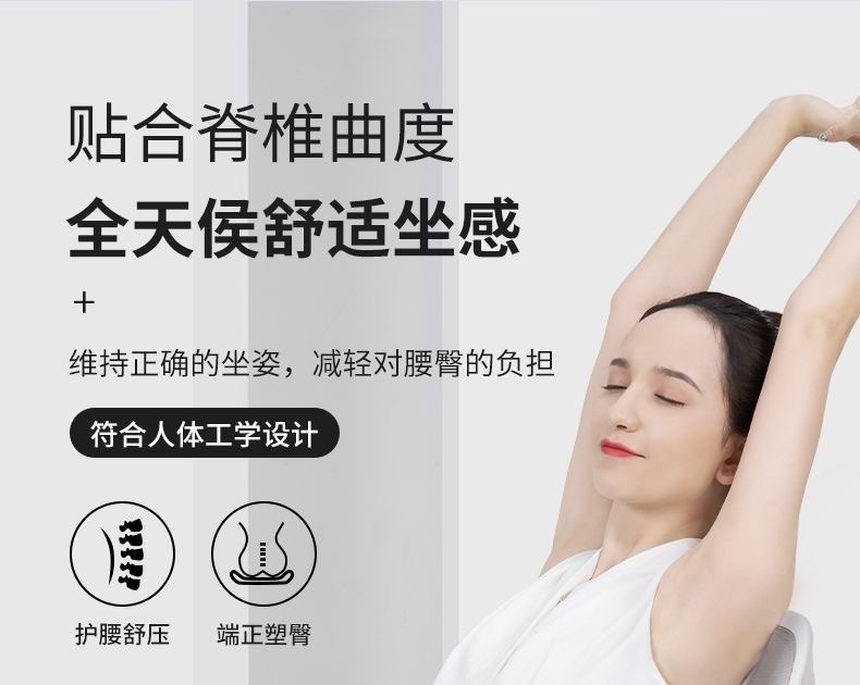 Factory direct sales of car lumbar support cushions, customizable breathable memory foam car lumbar support, driving waist protector, car seat cushion
