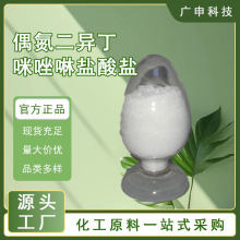 ���� ż���������������}���} V50���l�� VA-044���l�� AIBA