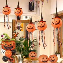 万圣节南瓜灯装饰品酒吧商场幼儿KTV节日场景布置挂饰发光纸灯笼