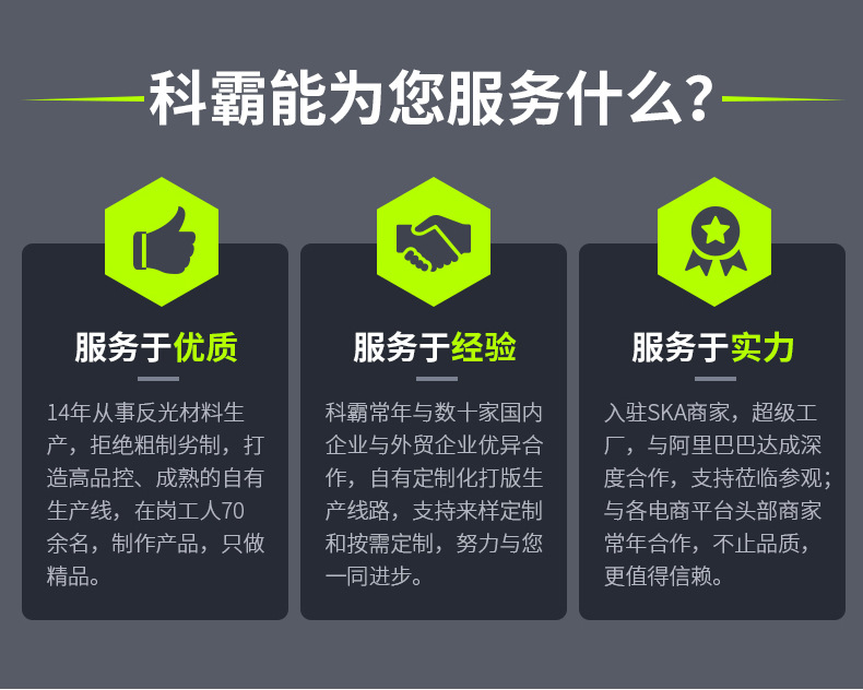 两横基础款详情框架2