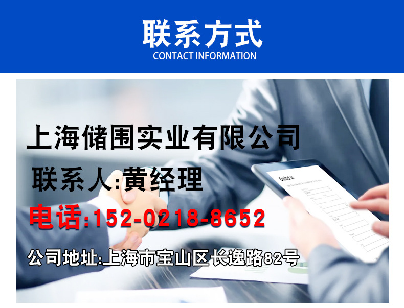 微信图片_20231218100538